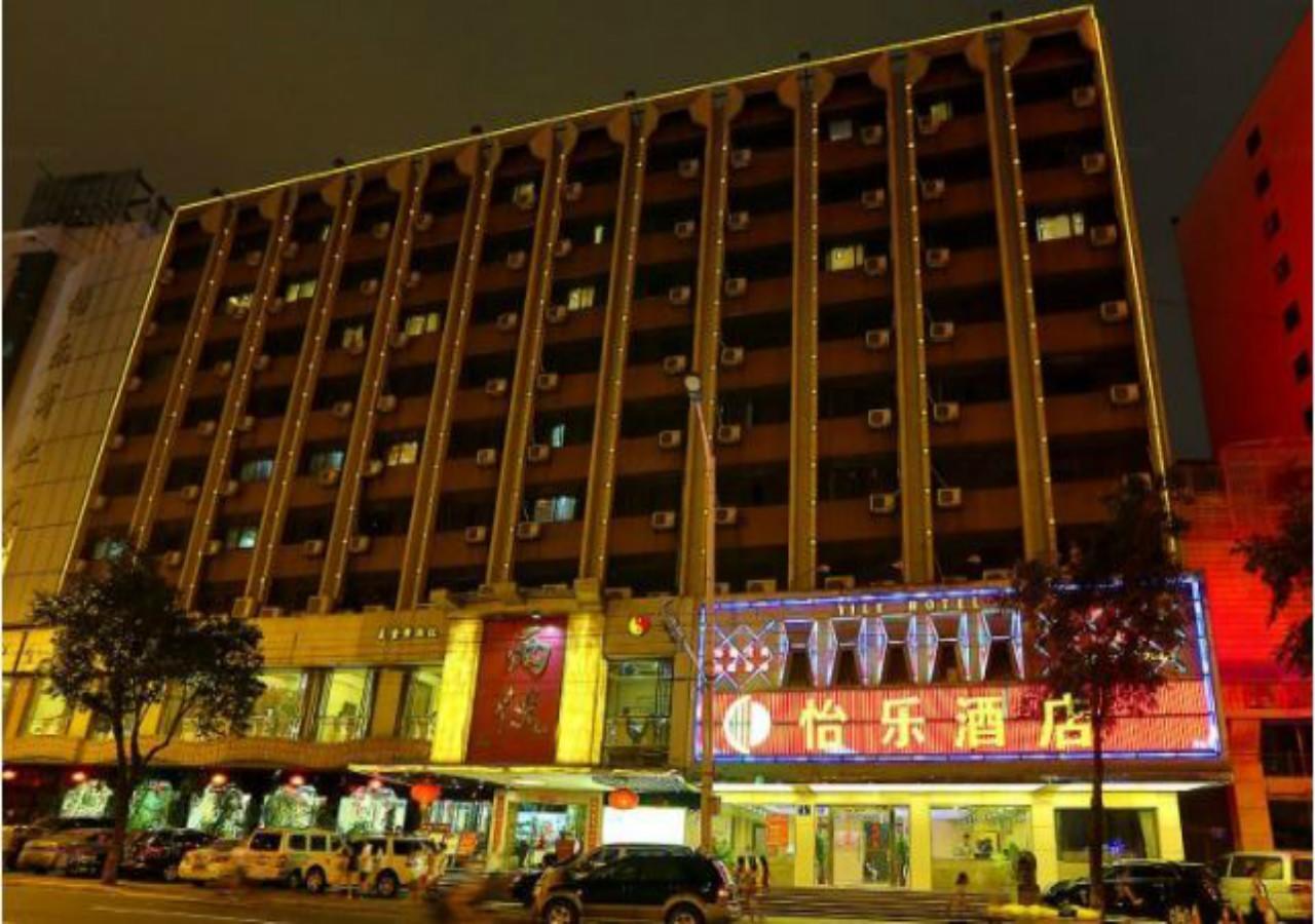 Yile Hotel Guangzhou Exterior photo